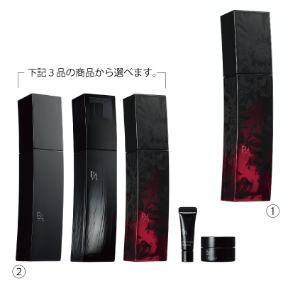 商品