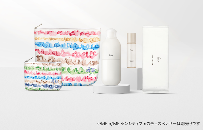 Keioコスメカレンダー ｜京王百貨店