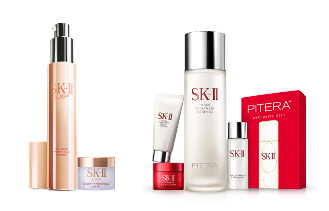 SK-II LXP アルティメイト パーフェクティング セラム コフレ SK-II フェイシャル トリートメント エッセンス コフレ