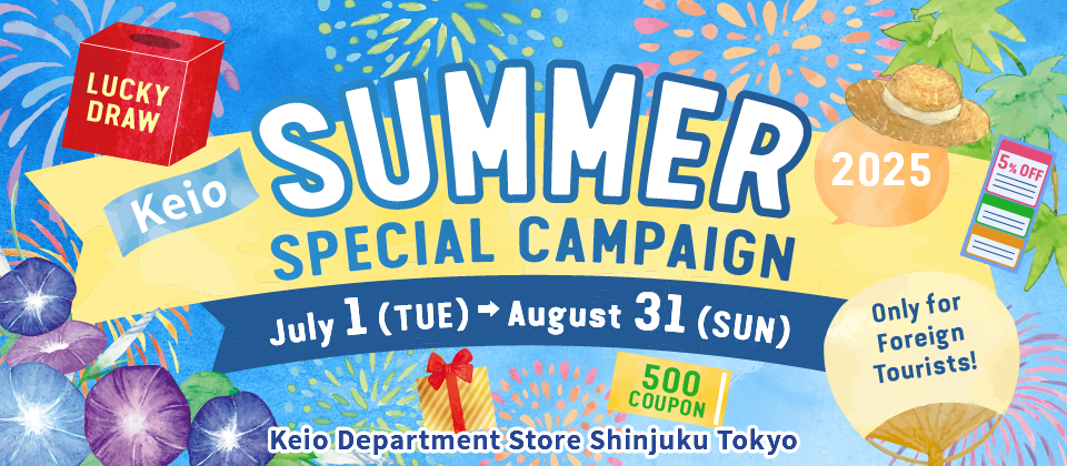 summerCP