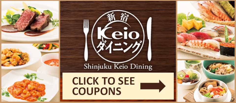 Restaurant Coupon