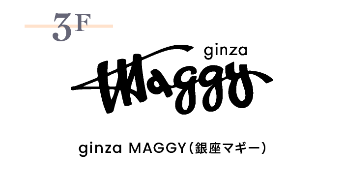 銀座マギー