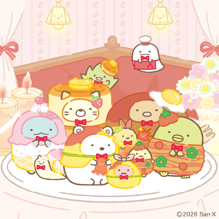 すみっコぐらし展～めしあがれ♪すみっコレストラン～ | 京王百貨店 新宿店