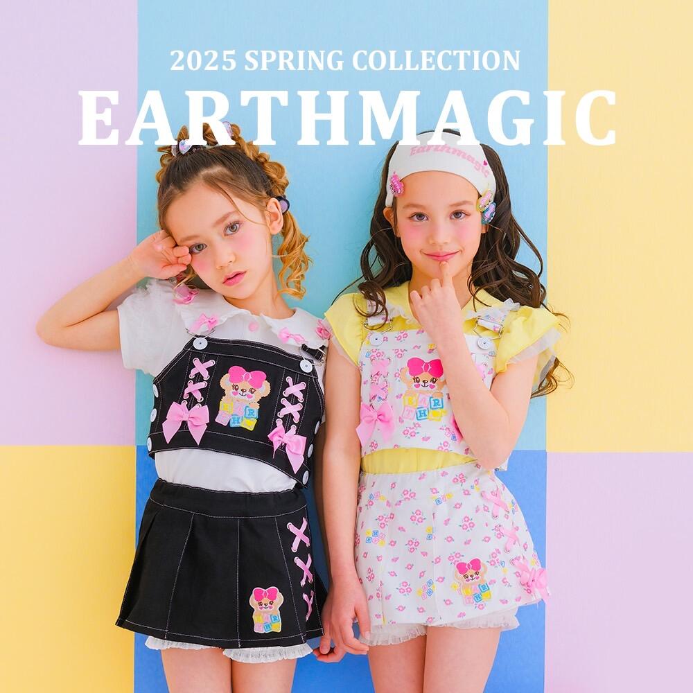 EARTHMAGIC POP-UP STORE | 京王百貨店 新宿店